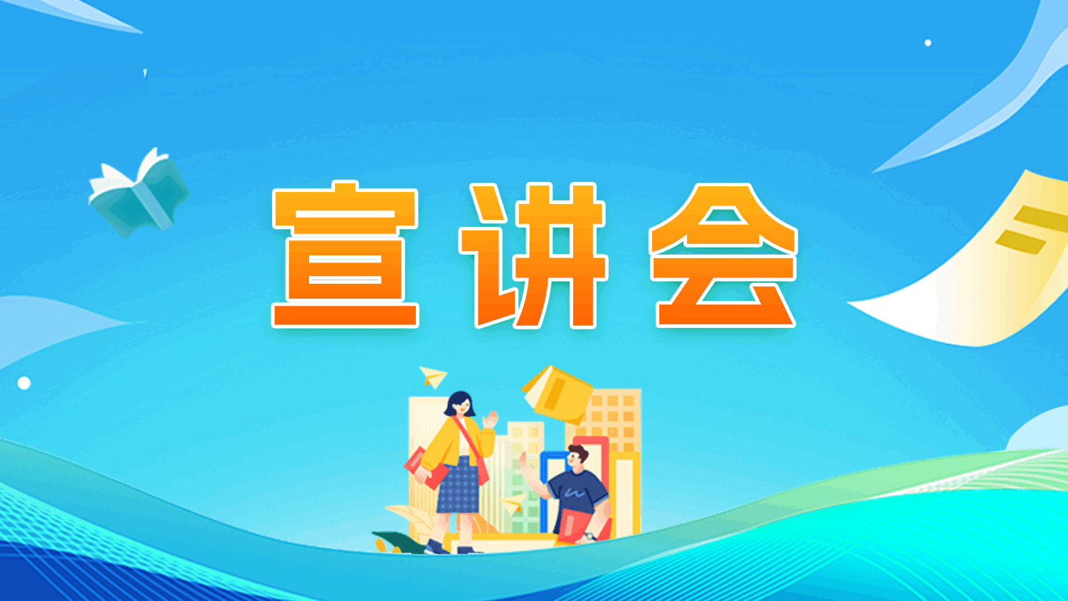 封面图片